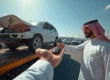 نشتري سيارات تشليح
